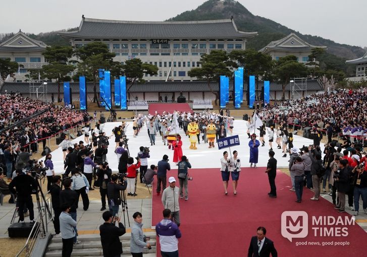 안동시, 제64회 경북도민체육대회 성황리 폐막