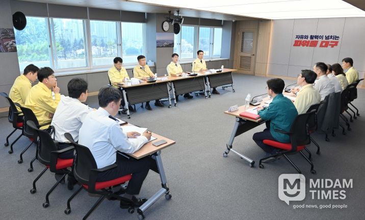 소방안전본부 현안 점검보고회