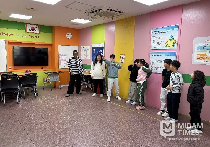 2026학년도 성주영어체험센터 문화체험의 날 행사