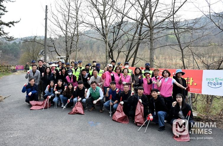 대전 중구, 보문산 일대 등산로 환경정비 실시