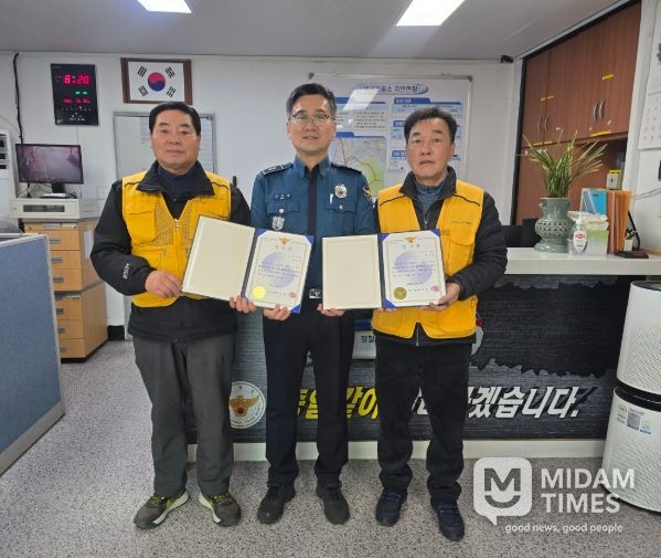 전직 경찰 출신 ‘시니어마을안전지킴이’