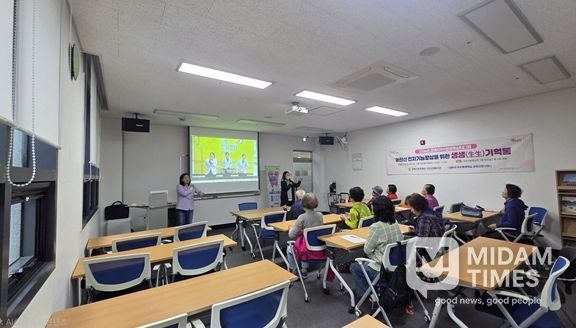 생생(生生) 기억통 프로그램