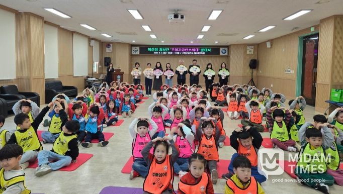 아동 90명, 금연 캠페인 참여