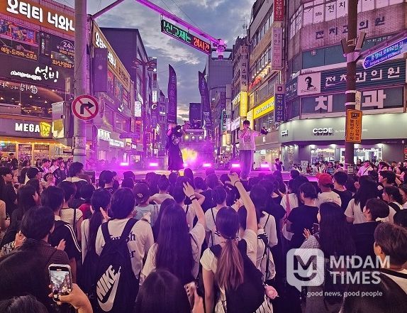 4월 서면 차 없는 거리 문화로 채우다 행사