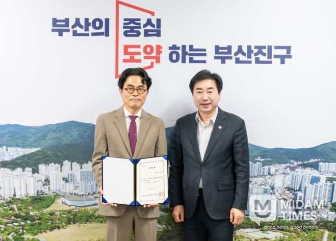 (재)부산진문화재단, 이영준 신임 상임이사 선임