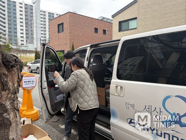 울산 중구 어린이·사회복지 급식관리지원센터, ‘버섯 팡! 수확 톡!’ 특화사업 운영