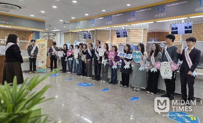 김해시 행복민원실 친절캠페인