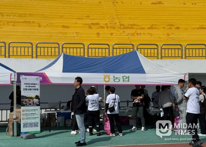 영주시, 소백산마라톤 연계 고향사랑기부제 홍보 ‘호응’