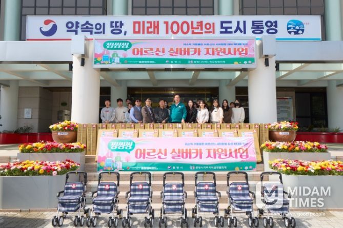 관내 취약계층 어르신 맞춤형 이동편의 활동보조기 100대 제공