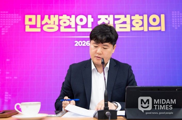 구미시, 권한대행 체제 전환…민생경제 안정·시민불편 최소화