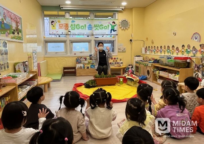 달서구, 어린이 식습관 개선‘모종 심GO! 손 씻GO!’특화사업 실시