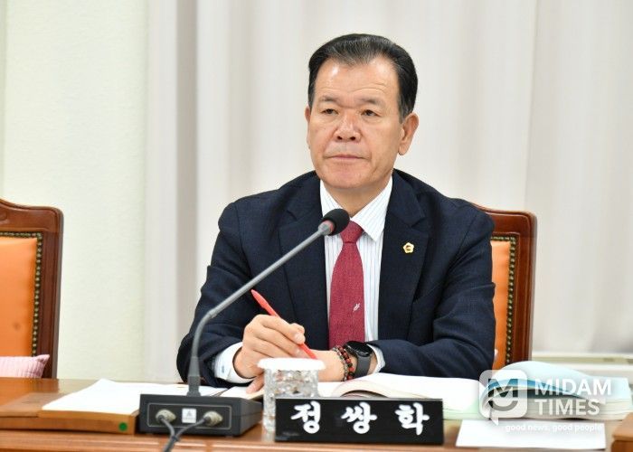 경상남도의회 정쌍학 도의원