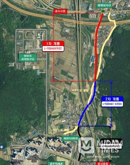 지방도 904호선 광명~화천 연결도로 1·2·3차 단계별 개통 구간을 표시한 노선도.