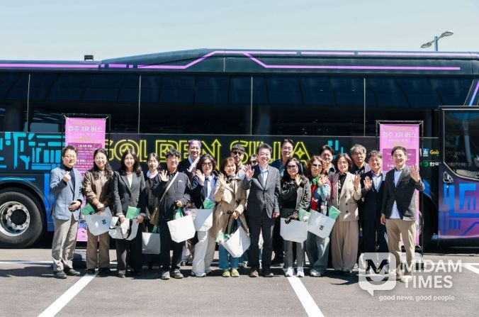경주시,‘골든 신라 경주 XR 버스’출범