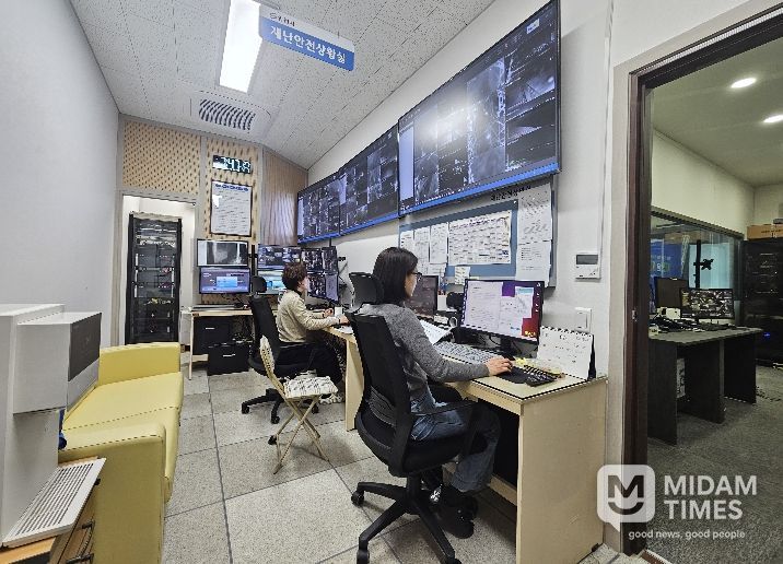 영천시 재난안전상황실 운영 모습