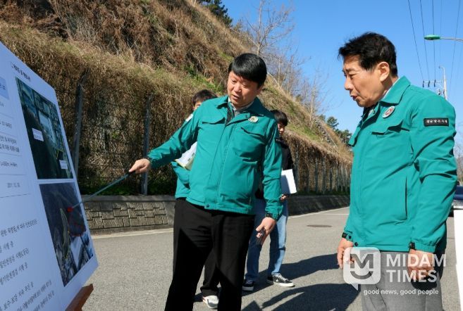 서부양산 해빙기 취약지역 현장 점검