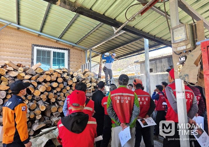 함양군 화목보일러 자동확산 소화기 및 재처리기 배부