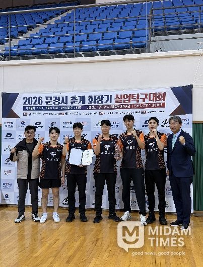 산청군청 탁구단 황민하, 춘계 실업탁구 3관왕