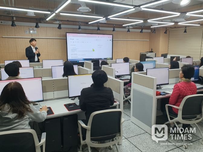 생성형 AI 활용 시민정보화특강 저녁반