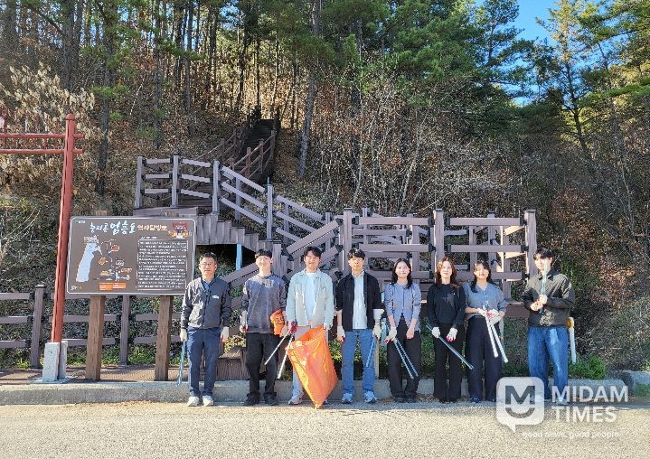 군위군청 봉사단, 엄흥도 묘소 환경정비
