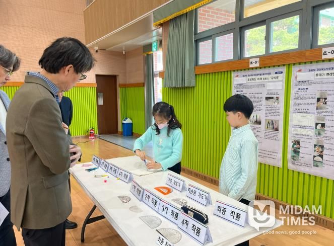 제47회 영천학생과학발명품경진대회 개최(2026. 4. 8.) 보도사진