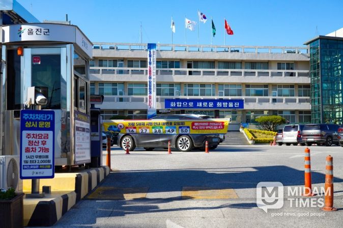 공공기관 차량 2부제 전격 시행