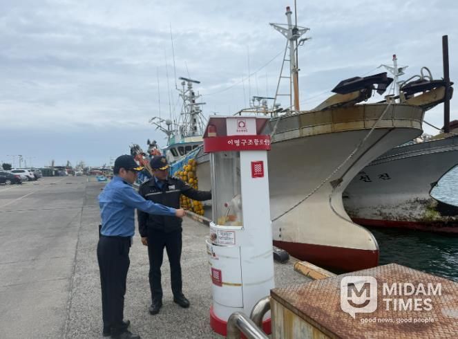 울산해경, 봄 행락철 연안 위험구역 현장 점검