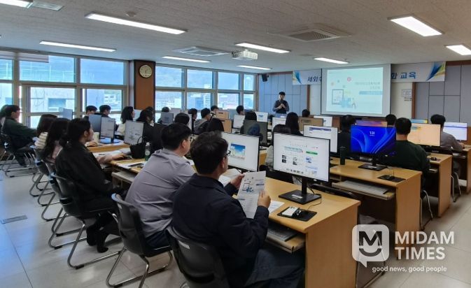 26년 지방세외수입정보시스템 사용자 역량강화 교육