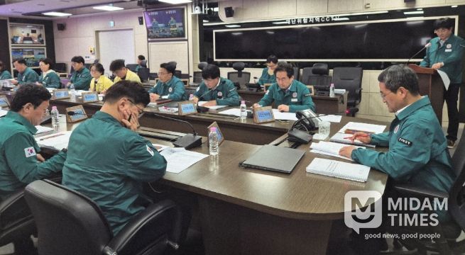 여름철풍수해대비도상훈련