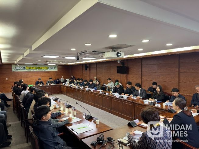 경남청년농업인드론방제단워크숍