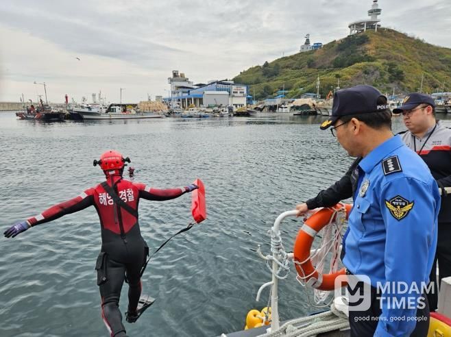 울진해경, 구조역량 강화 특별훈련 실시(4.9.울진해경제공)