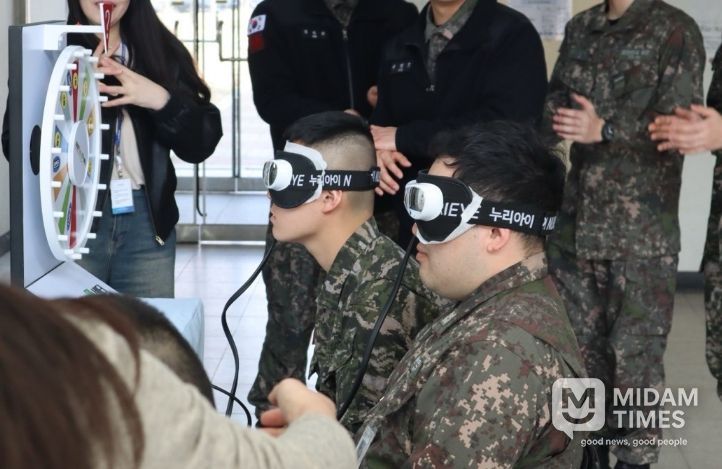 포항트라우마센터는 해병대 제1사단 군 장병을 대상으로 ‘찾아가는 통합 심리 지원 서비스’를 제공하고 있다.