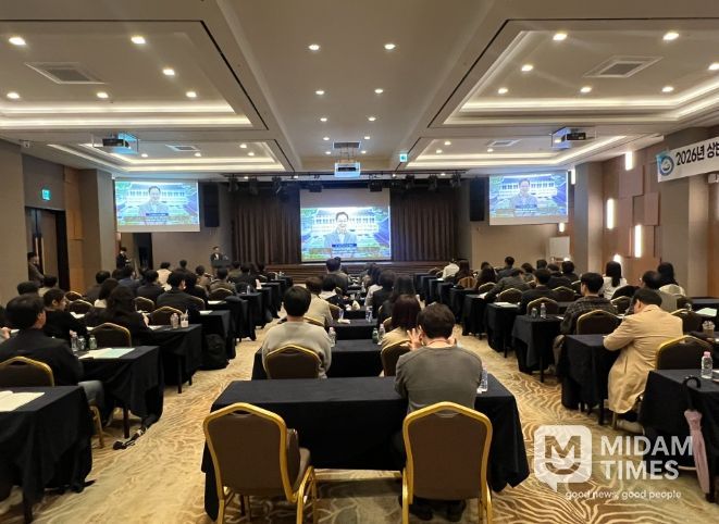 , 학생배치․학교육성 업무 담당자 직무연수