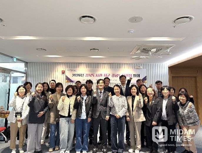 “2026 도서관의 날·도서관주간” 다채로운 행사