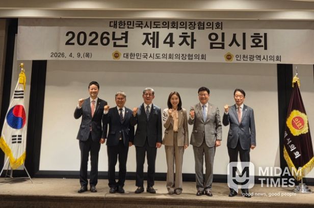 문승우 도의장, 에너지 안보·농촌 소멸 위기 정면 돌파해야