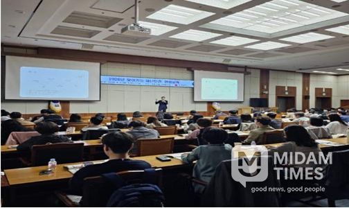 부산시, 「2026년 찾아가는 재난안전 현장교육」