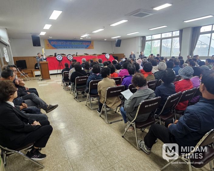 제7회 (사)대한노인회 임동분회장배 한궁대회 성황리에 개최