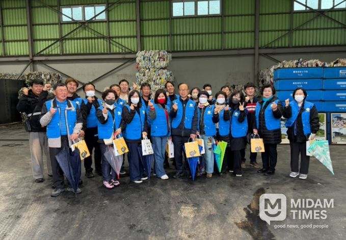 자원순환시설 현장 체험학습