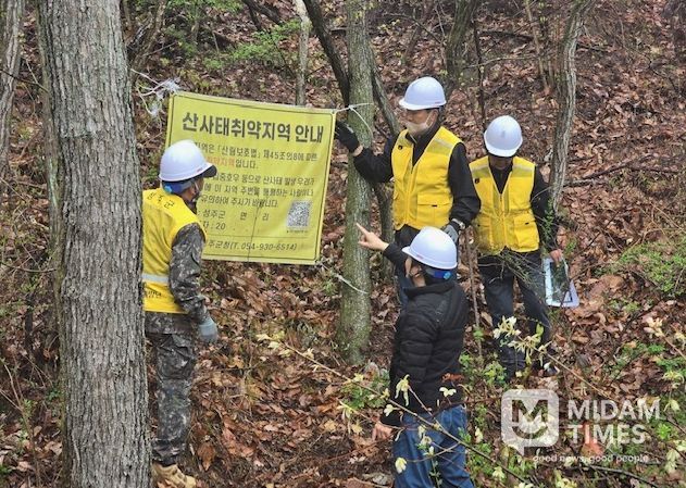 성주군, 산사태취약지역 점검과 임도 정비로 無사태 꿈꾸다