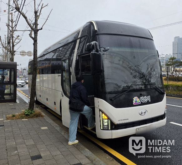 익산시, 자원 위기 속 13일부터 통근버스 도입