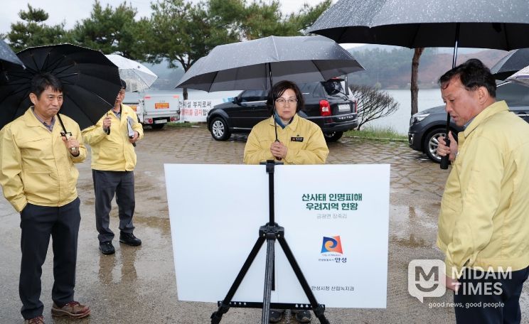 안성시, 여름철 자연 재난 사전 대비 총력‥‘인명피해 無 추진’