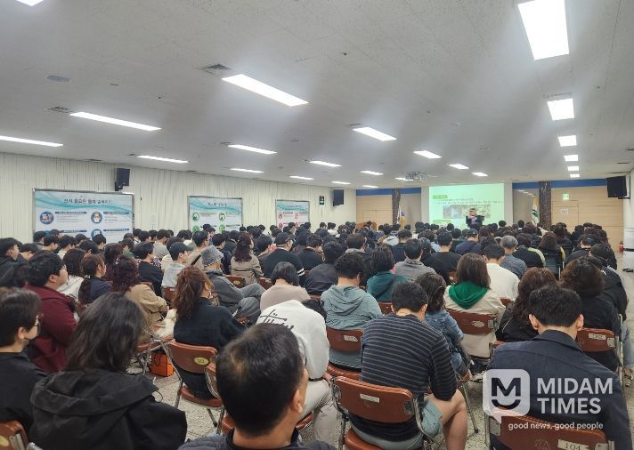 대구 북구, 2026년 민방위 기본교육 실시