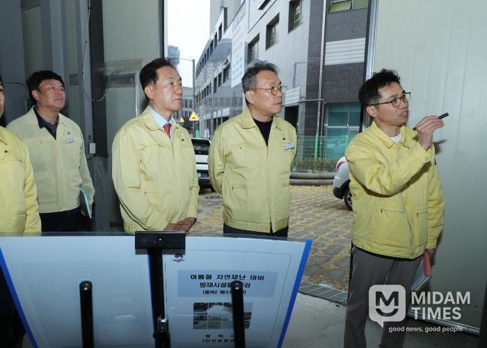 평택시장, 여름철 자연재난 대비 주요 방재시설 현장점검
