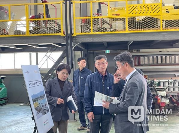 기숙사,농기계임대사업소점검