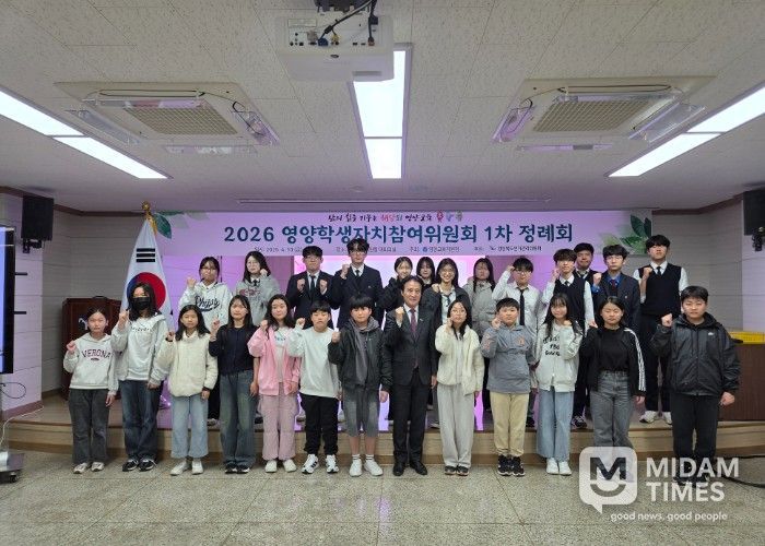 ‘민주적 해달뫼 영양교육’우리 힘으로 실현해요!