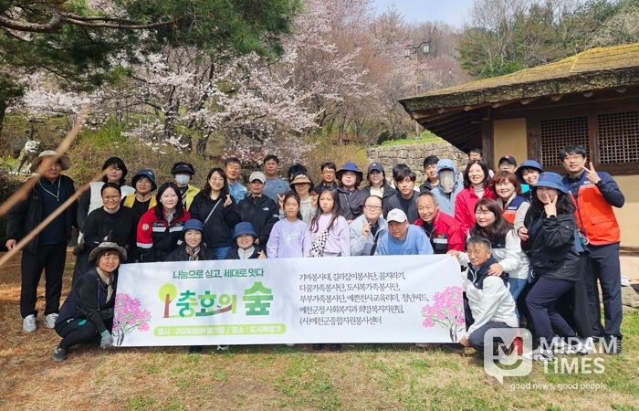 예천군, ‘도시복 생가, 나눔으로 심는 충효의 숲’ 조성