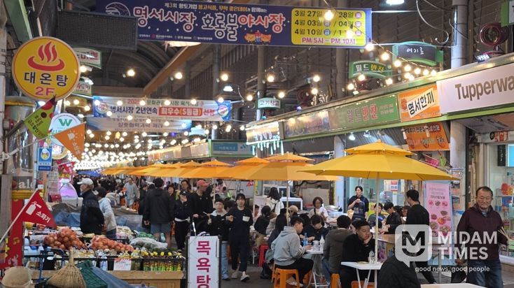 ‘제3회 명서시장 호롱불 야시장’성황리에 마무리