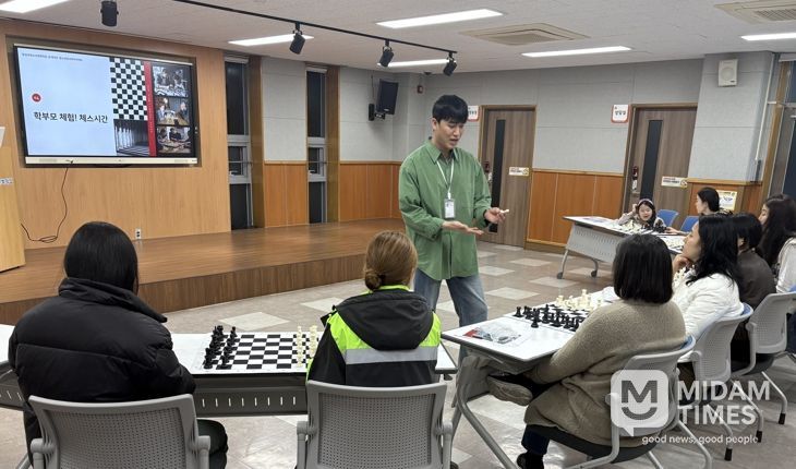 “내 아이 뭘 배우나” 달성군청소년문화의집, 학부모 참여 교육 운영