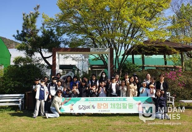 ,‘영유아 창의놀이' 프로그램