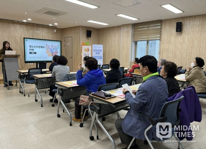 상주시보건소, 인지강화교실 운영